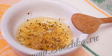 сырная фокачча с чесноком и травами