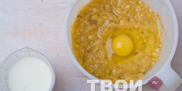 банановые маффины