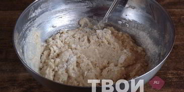 черничные маффины