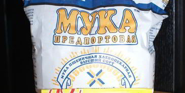 маффины с малиновым кремом и шоколадом