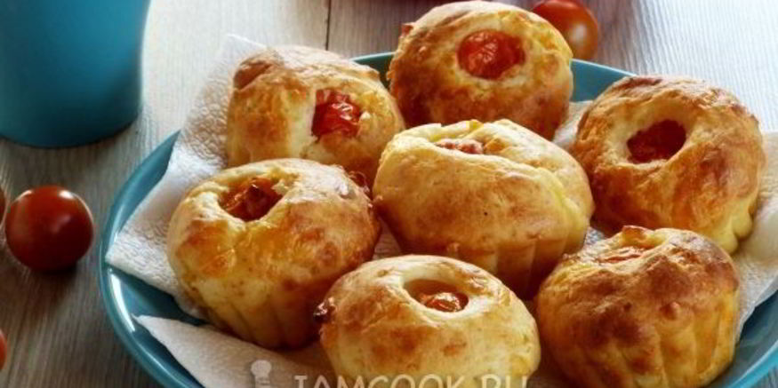 Рецепт сырных маффинов с черри