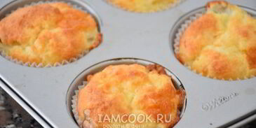 закусочные маффины 3 сыра