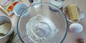 закусочные маффины с сыром и укропом