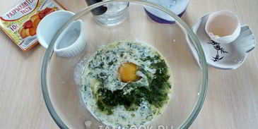 закусочные маффины с сыром и укропом