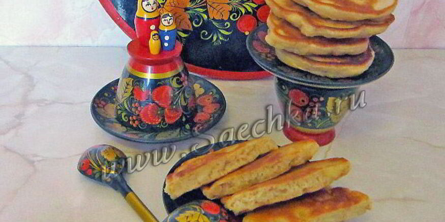 Рецепт оладий с яблоками