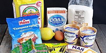 лимонное печенье с кремом