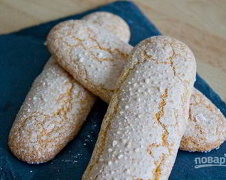 Печенье Дамские пальчики для Тирамису