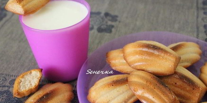 Рецепт печенье мадлена с сиропома шиповники