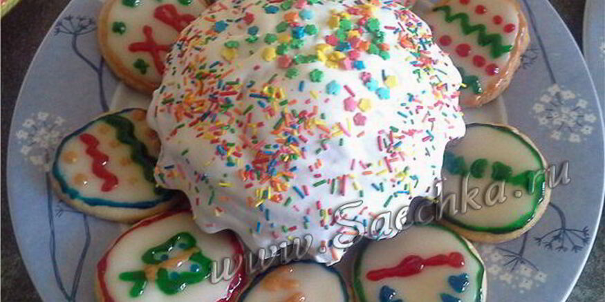 Рецепт печенья пасхального