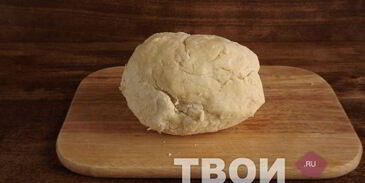 черничный пирог