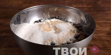 черничный пирог