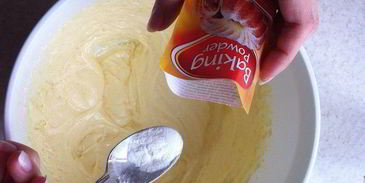 ореховый пирог