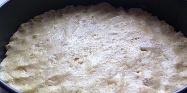 ореховый пирог