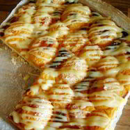 Рецепт Песочного пирога с абрикосами