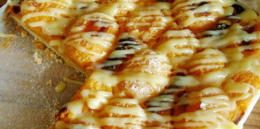 Рецепт песочного пирога с абрикосами