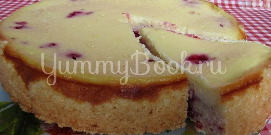 Рецепт песочного пирога с малиной в сметанной заливке