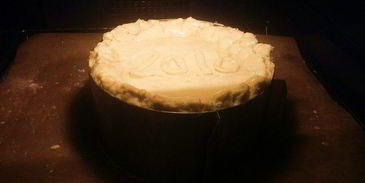 пирог-многослойник праздничный