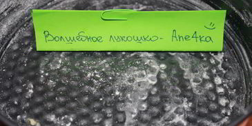 пирог с медом и кедровыми орехами