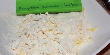 пирог с медом и кедровыми орехами