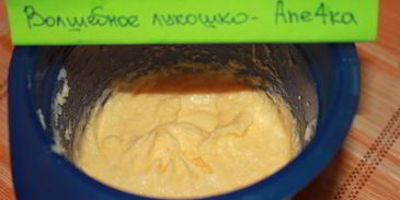 пирог с медом и кедровыми орехами