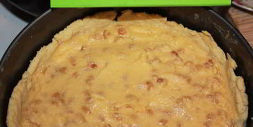 пирог с медом и кедровыми орехами