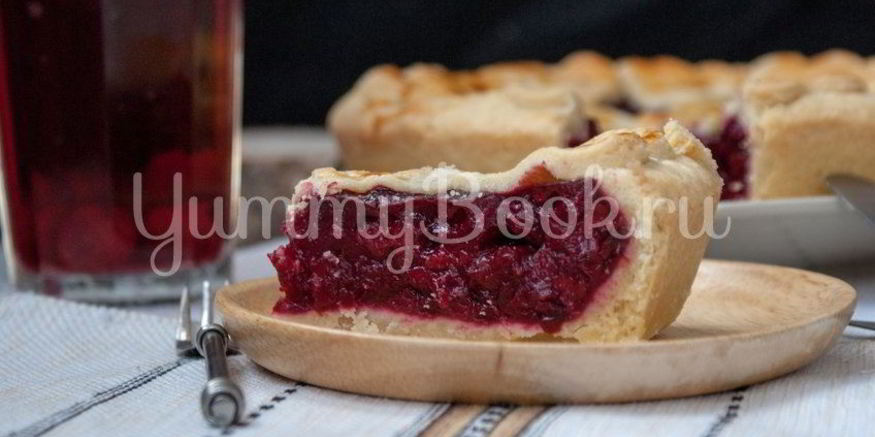 Рецепт пирога с вишневой начинкой