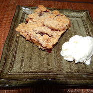 Рецепт Пирога со сливого насыпного