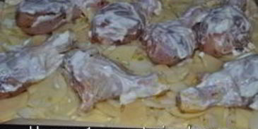 пирог субботний