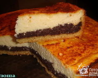 Творожно-маковый пирог Нестерка