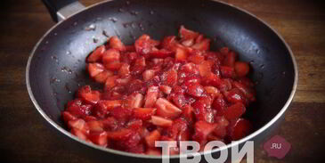 пирожки из песочного теста с клубникой