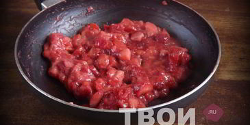 пирожки из песочного теста с клубникой