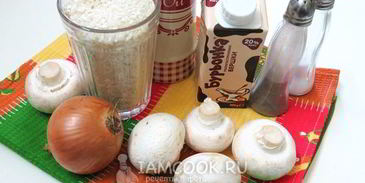 пирожки с грибами и рисом