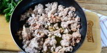 пирожки с мясом и диким рисом