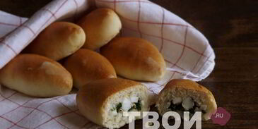 пирожки с яйцом и луком