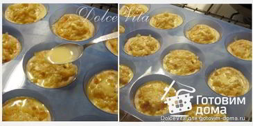 яблочные мини-пирожки