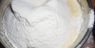 курдовое пирожное