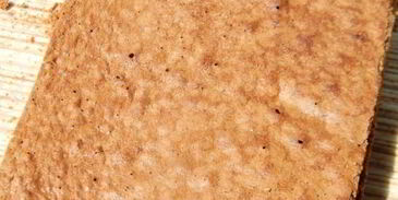 пирожное киндер молочный ломтик