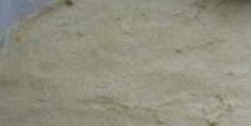 пирожное песочная полоска