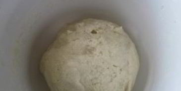 детская пицца