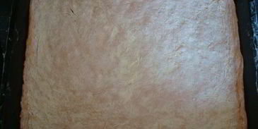 домашняя пицца