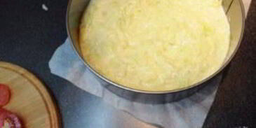 кабачковая пицца