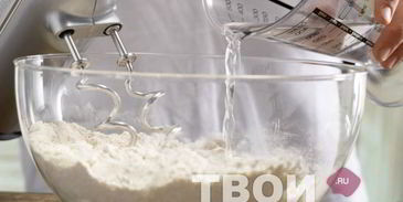 картофельная пицца