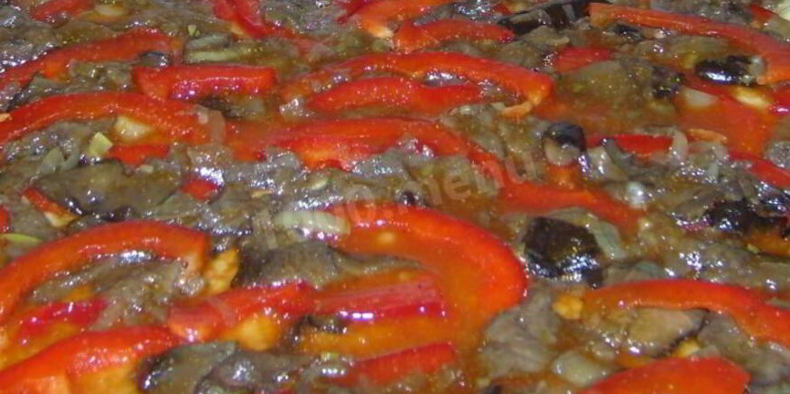 Рецепт овощной постной пиццы без сыра на дрожжевом тесте