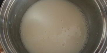 пицца аляска