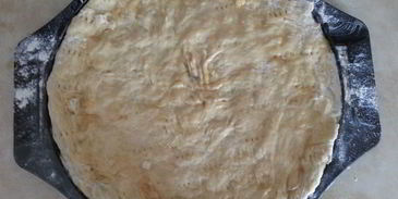 пицца аляска