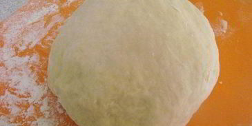 пицца итальянское наслаждение