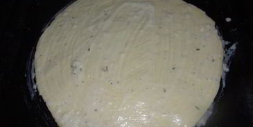 пицца итальянское наслаждение