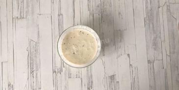 пицца карбонара с беконом