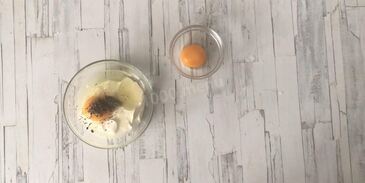 пицца карбонара с беконом