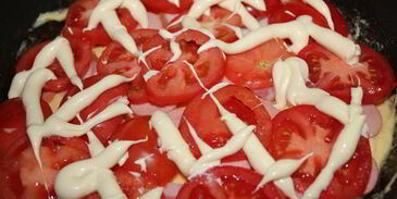 пицца минутка